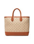 Trussardi Дамска чанта Clavel Weekender 75B01308 Бежов - Pepit.bg