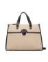 Trussardi Дамска чанта Hydrangea Tote Sm 75B01319 Бежов - Pepit.bg