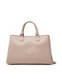 Trussardi Дамска чанта Iris Tote Md 75B01097 Бежов - Pepit.bg