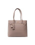 Trussardi Дамска чанта Lilly Shopper Grana Cervo 75B01080 Бежов - Pepit.bg