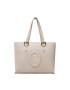 Trussardi Дамска чанта Lisbona Shopper Md 75B00961 Бежов - Pepit.bg