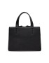 Trussardi Дамска чанта Nadir Tote Sm Full 75B01364 Черен - Pepit.bg