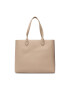 Trussardi Дамска чанта New Lily Shopper Ns 75B01420 Бежов - Pepit.bg