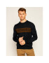 Trussardi Пуловер 52M00426 Черен Regular Fit - Pepit.bg