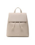 Trussardi Раница Nadir Bacpack Sm 75B01491 Бежов - Pepit.bg