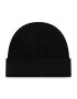 Trussardi Шапка Beanie Metal Logo 59Z00220 Черен - Pepit.bg