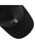 Trussardi Шапка с козирка Baseball Hat 57Z00236 Черен - Pepit.bg