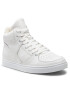 Trussardi Сникърси 79A00826 Бял - Pepit.bg