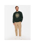 Trussardi Суитшърт 52F00338 Зелен Regular Fit - Pepit.bg