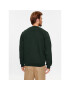 Trussardi Суитшърт 52F00338 Зелен Regular Fit - Pepit.bg