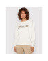Trussardi Суитшърт 56F00167 Бежов Regular Fit - Pepit.bg