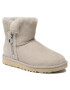 Ugg Обувки W Bailey Zip Mini 1112481 Сив - Pepit.bg