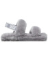 Ugg Пантофи K Oh Yeah 1115752K Сив - Pepit.bg