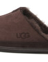 Ugg Пантофи M Hyde 1123660 Кафяв - Pepit.bg