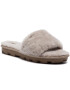 Ugg Пантофи W Cozette 1100892 Сив - Pepit.bg