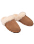 Ugg Пантофи W Scuffette II 1106872 Кафяв - Pepit.bg