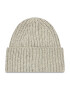 Ugg Шапка W Chunky Rib Beanie 20061 Сив - Pepit.bg