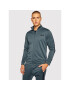 Under Armour Анцуг Ua Emea 1357139 Сив Regular Fit - Pepit.bg