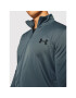 Under Armour Анцуг Ua Emea 1357139 Сив Regular Fit - Pepit.bg