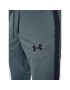 Under Armour Анцуг Ua Emea 1357139 Сив Regular Fit - Pepit.bg