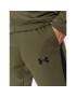 Under Armour Анцуг Ua Knit Track Suit 1357139 Каки Fitted Fit - Pepit.bg