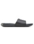 Under Armour Чехли Ua M Ansa Fix Sl 3023761-004 Черен - Pepit.bg