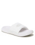 Under Armour Чехли Ua U Ansa Elevate Sl 3025044-101 Бял - Pepit.bg