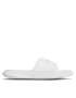 Under Armour Чехли Ua U Ansa Elevate Sl 3025044-101 Бял - Pepit.bg