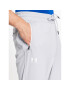 Under Armour Долнище анцуг Sportstyle Tricot Jogger 1290261 Сив Loose Fit - Pepit.bg