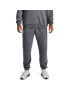 Under Armour Долнище анцуг UA Essential Fleece Jogger 1373882 Сив Regular Fit - Pepit.bg