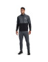 Under Armour Долнище анцуг Ua Pique Track 1366203 Сив Regular Fit - Pepit.bg