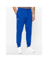 Under Armour Долнище анцуг Ua Rival Fleece Joggers 1379774 Син Loose Fit - Pepit.bg