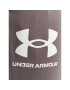 Under Armour Долнище анцуг Ua Rival Terry 1361642 Сив Regular Fit - Pepit.bg