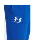 Under Armour Долнище анцуг Ua Rival Terry Jogger 1380843 Син Fitted Fit - Pepit.bg