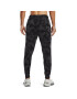 Under Armour Долнище анцуг UA Rival Terry Novelty Jgr 1377593 Черен Regular Fit - Pepit.bg