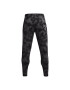 Under Armour Долнище анцуг UA Rival Terry Novelty Jgr 1377593 Черен Regular Fit - Pepit.bg