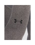 Under Armour Клин ColdGear® 1366075 Сив Skinny Fit - Pepit.bg