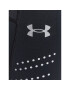 Under Armour Клин Ua Coldgear 1373833 Черен Slim Fit - Pepit.bg