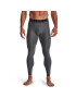 Under Armour Клин UA HG Armour Leggings 1361586 Сив Regular Fit - Pepit.bg