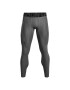 Under Armour Клин UA HG Armour Leggings 1361586 Сив Regular Fit - Pepit.bg