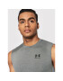 Under Armour Мъжки топ HeatGear® 1361522 Сив Slim Fit - Pepit.bg