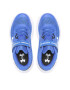 Under Armour Обувки Ua Bps SSurge 3 Ac 3024990-400 Син - Pepit.bg