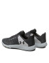 Under Armour Обувки Ua Charged Engage 2 3025527-100 Сив - Pepit.bg