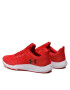 Under Armour Обувки Ua Charged Engage 2 3025527-602 Червен - Pepit.bg