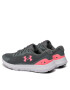 Under Armour Обувки Ua Ggs Surge 3 3025013-106 Сив - Pepit.bg