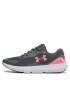 Under Armour Обувки Ua Ggs Surge 3 3025013-106 Сив - Pepit.bg