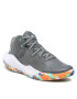 Under Armour Обувки Ua Gs Jet '21 3024794-111 Сив - Pepit.bg