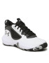 Under Armour Обувки Ua Gs Lockdown 6 3025617-101 Бял - Pepit.bg