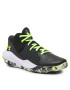 Under Armour Обувки Ua Jet '21 3024260 005 Черен - Pepit.bg