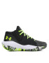 Under Armour Обувки Ua Jet '21 3024260 005 Черен - Pepit.bg